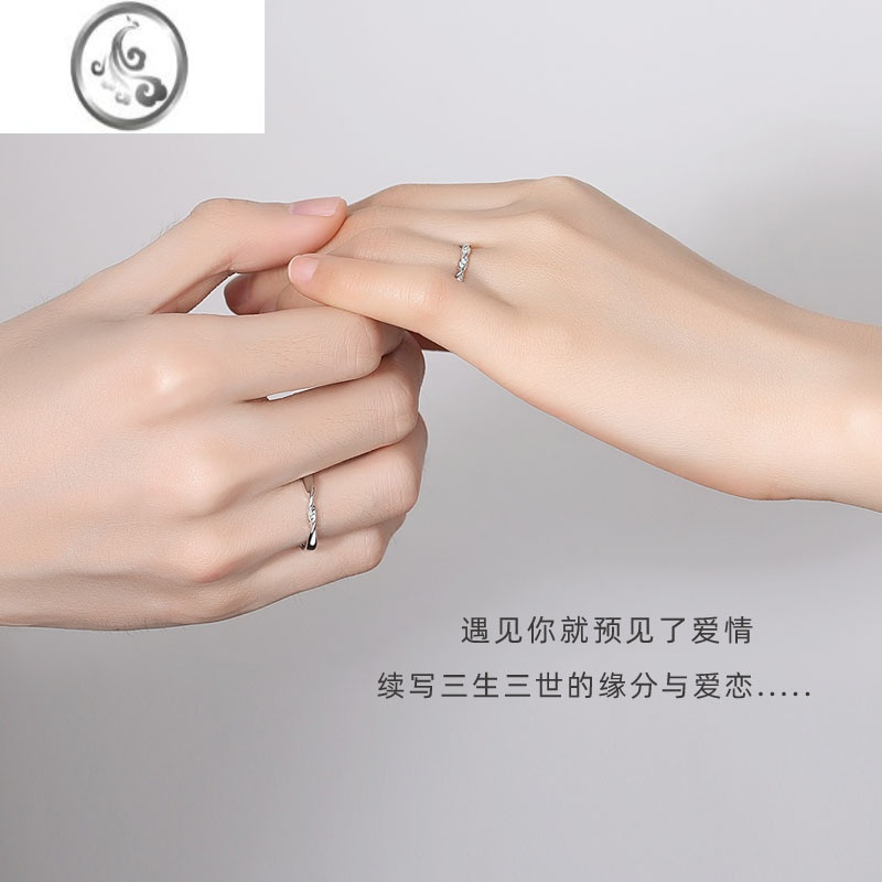 jimi情侣戒指银银一对999足银戒指女小众设计情侣款对戒刻字原创礼物
