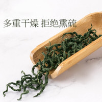 [2罐]朕皇TRT 北京同仁堂 绞股蓝100g茶叶官方正品旗舰店可搭罗布麻 官方正品旗舰店