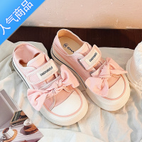SUNTEK奶fufu蝴蝶结配裙子小白鞋女2023夏季新款休闲厚底甜美透气帆布气 粉色 38