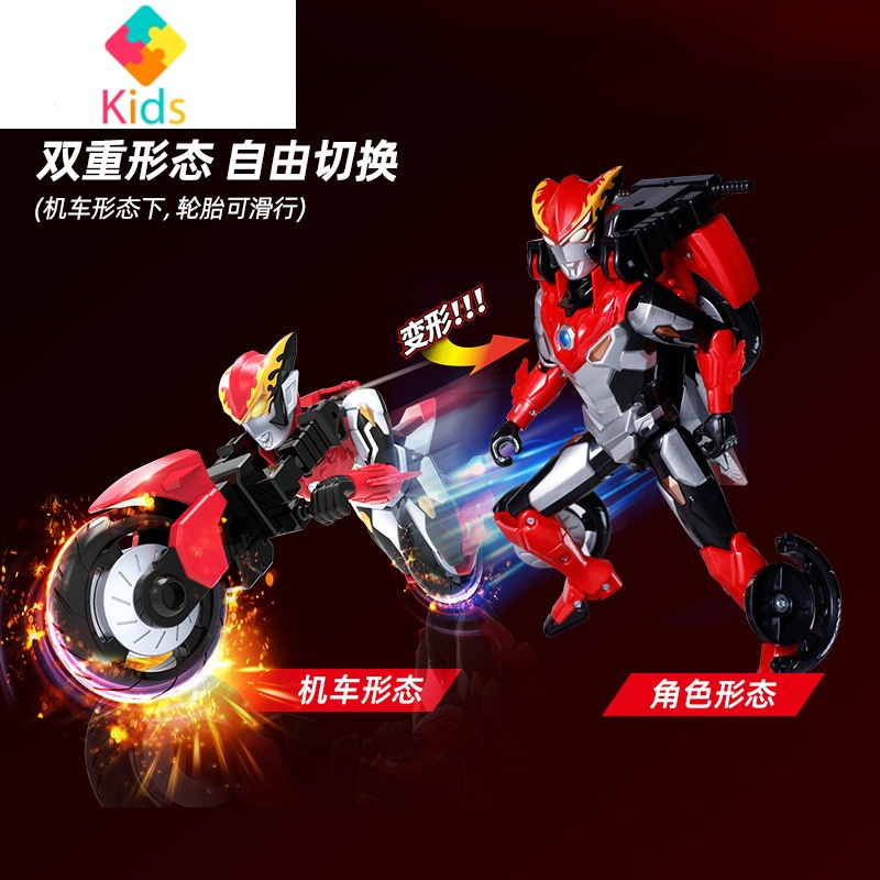 大号闪光奥特曼的欧布超可动手办捷德赛罗怪兽套装迪泰迦玩具真智力 奥特机车泰迦奥特曼+罗索奥特曼动漫