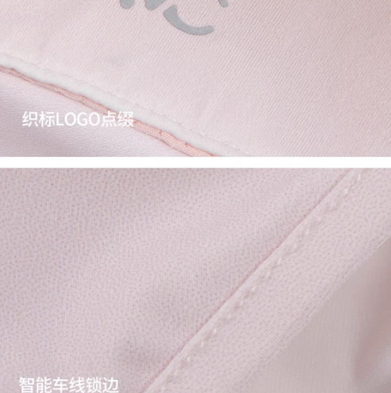 VVC胭脂口罩(暖冬版)丝蕴紫高清大图