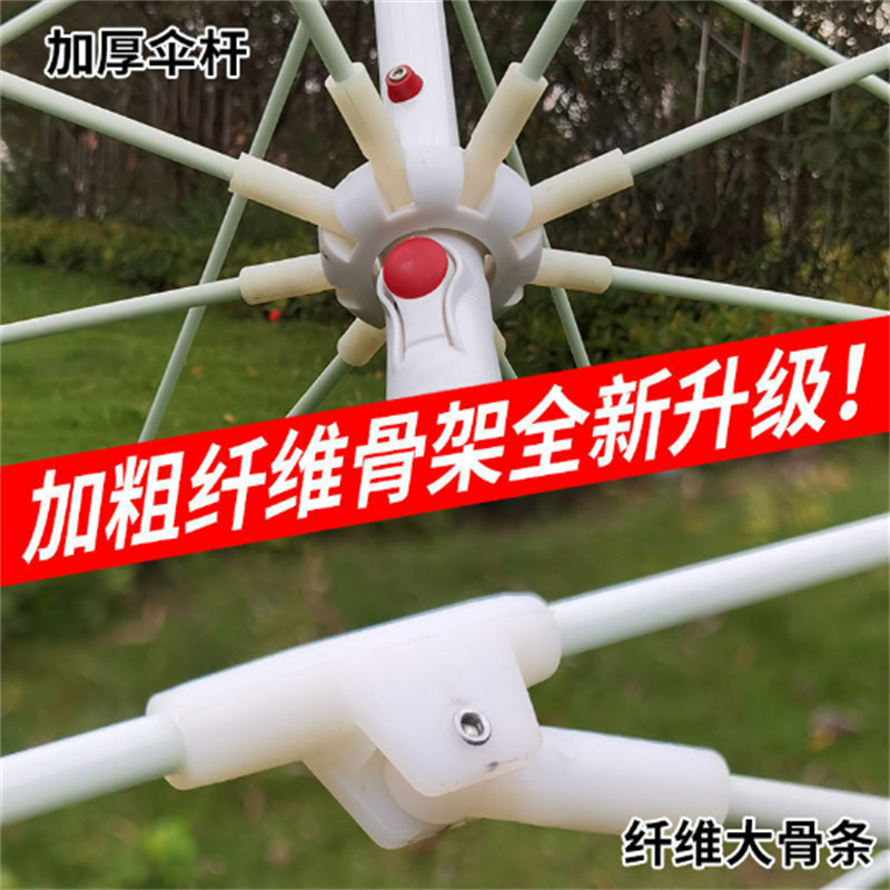优橙户外活动遮阳太阳伞直径3.0米折叠太阳伞 三层伞骨架烤漆铁骨架 420D牛津布防雨防晒带底座