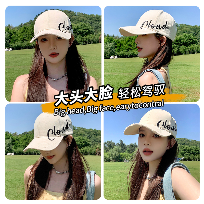 鸭舌帽女士2025新款大头围百搭帽子男宽檐时尚显脸小刺绣棒球士高清大图