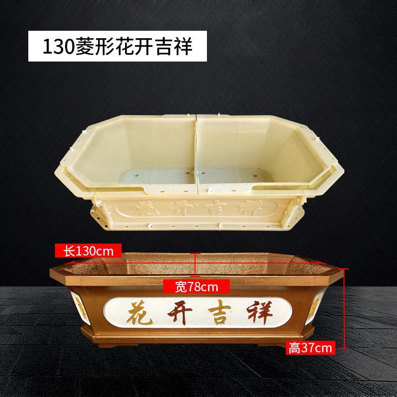 花盆模具盆水泥模具长方形盆景花盆模型塑料欧式自制创意大号特大视频