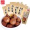 一品巷子奶油味夏威夷果100g*5坚果炒货食品网红零食新老包装交替