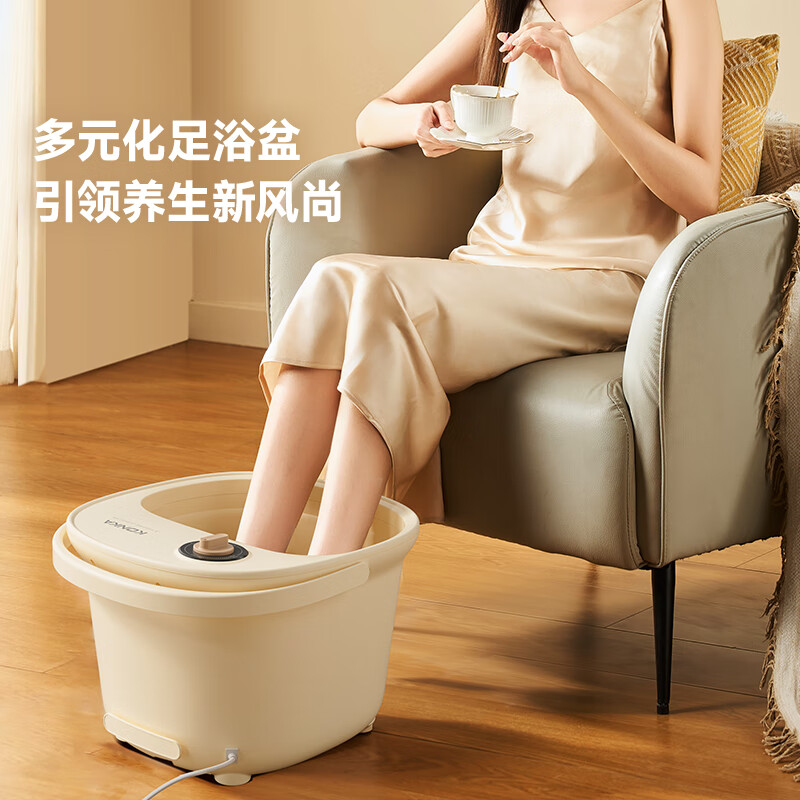 康佳(KONKA)恒温加热加大容量12L旋钮款足浴器KZYP-5009