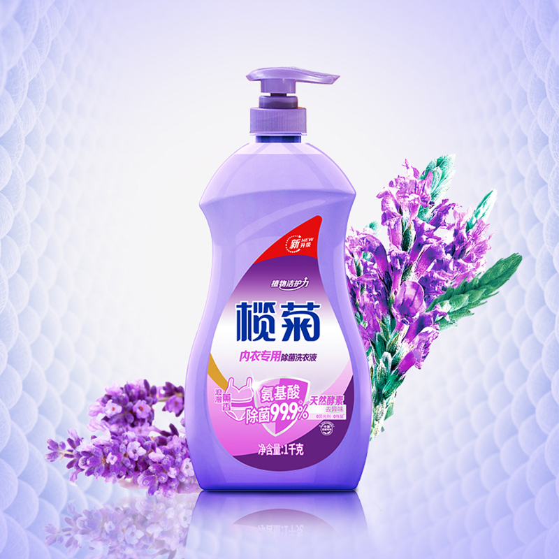 榄菊内衣专用洗衣液1kg×12高清大图