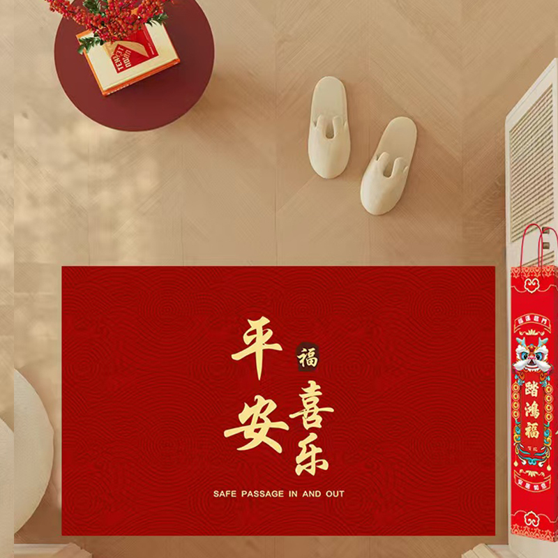 加厚硅藻泥地垫