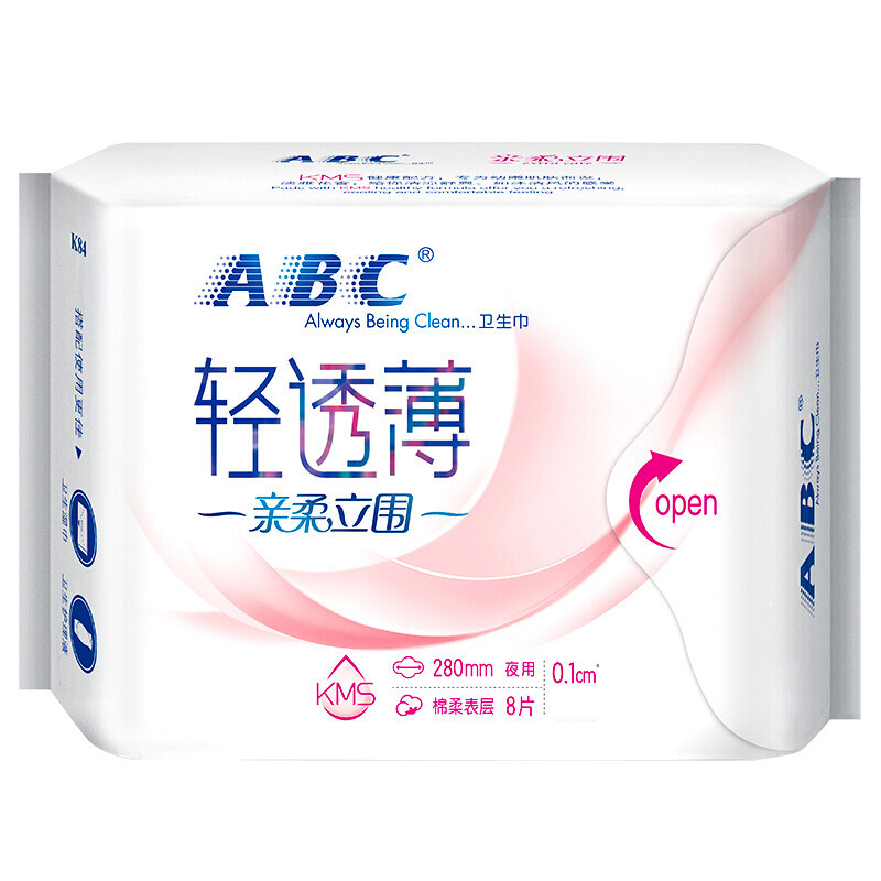ABC卫生巾280mm*5包40片透气大姨妈巾加长夜用组合套装 K84柔立围+轻透薄高清大图