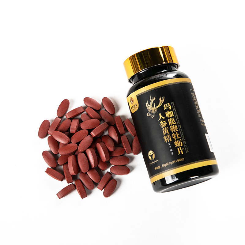 御医妙应无蔗糖浓缩高含量人参玛咖黄精牡蛎鹿鞭片90片黑玛卡牡蛎肽精片粉正品男性成人中青年人中老年人老人营养滋补品非肾宝片