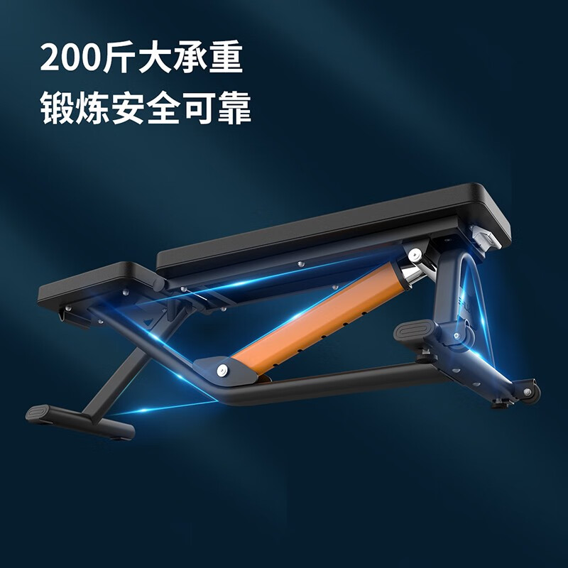 舒华 家用哑铃凳 SH-G599高清大图