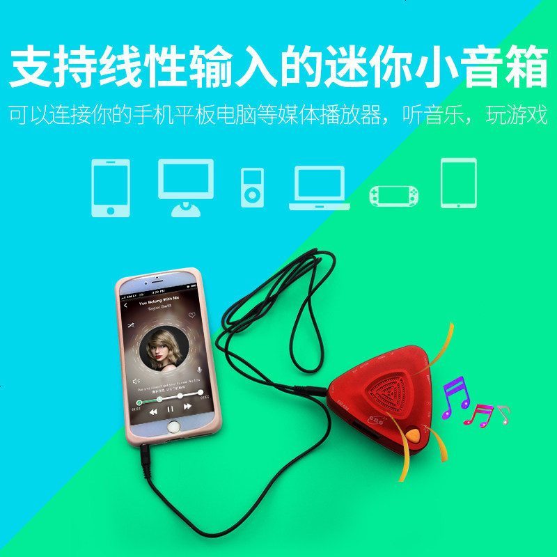 伊諾电子节拍器钢琴吉他古筝人声节拍器萨克斯长笛专用迷你充电弦乐器EM688蓝色红色黑色
