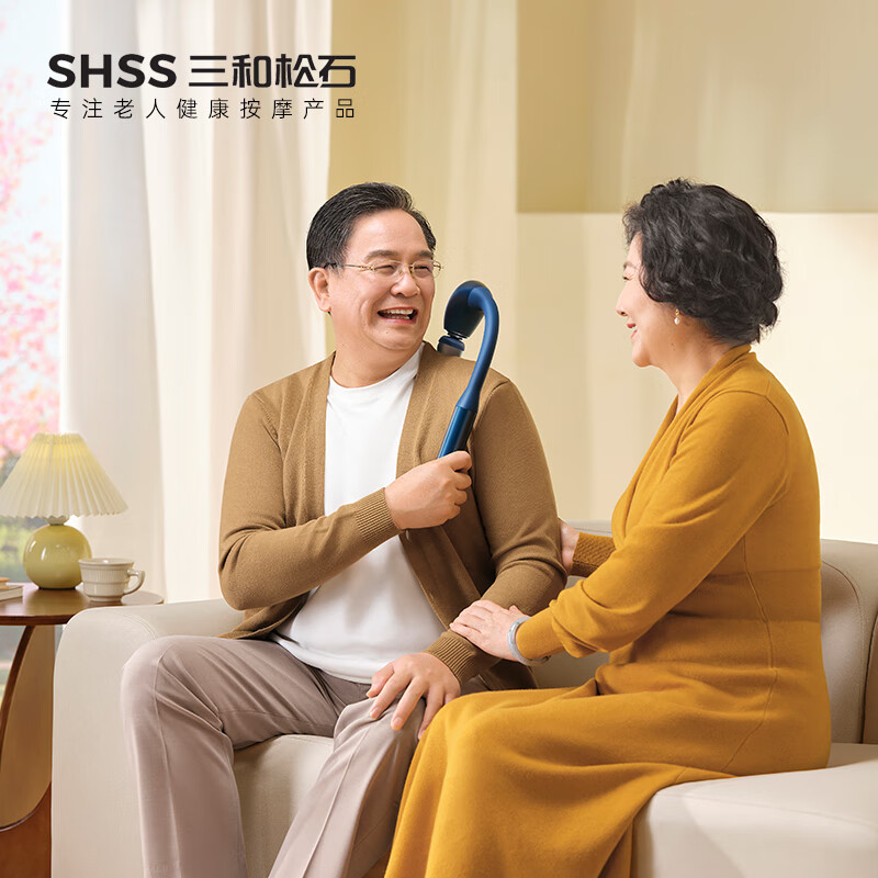三和松石全功能筋膜枪Q6高清大图