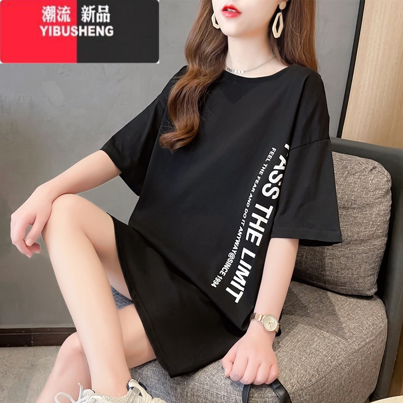 YIBUSHENG短袖t恤女韩版百搭宽松中长款假两件露背半袖上衣过膝连衣裙中高清大图