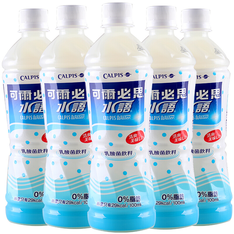 可尔必思牌水语酸乳风味饮料