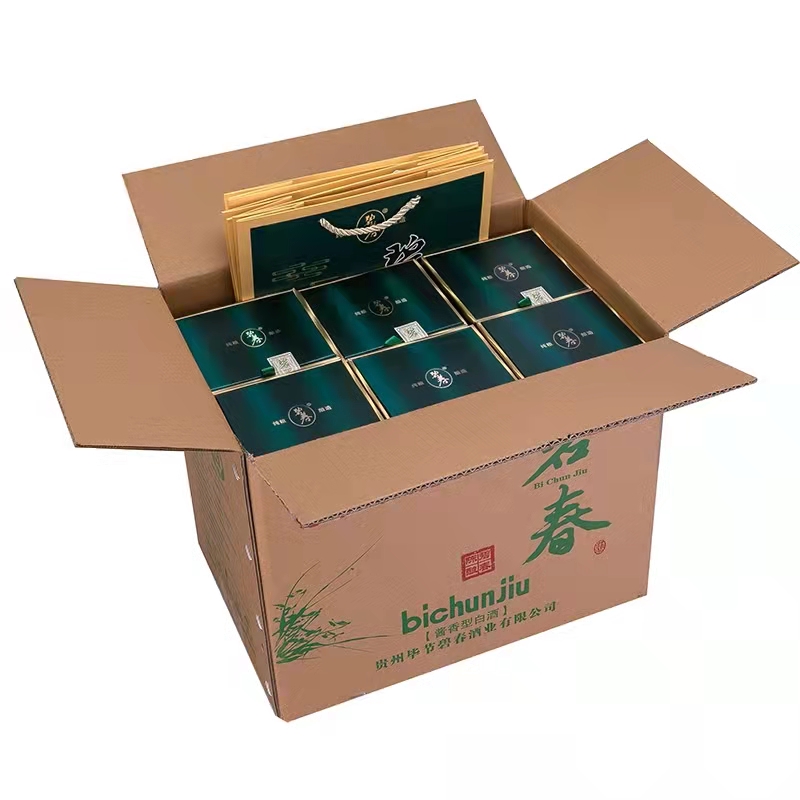 毕节碧春酒业珍藏1969酱香型53度白酒纯粮食嫡系酒整箱500ml*6礼盒装固态发酵厂家直销高清大图