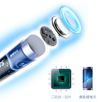 南孚tenavolts锂可充充电电池4B套装带四通道充电器 吸奶器 游戏手柄5号充电电池1.5恒压