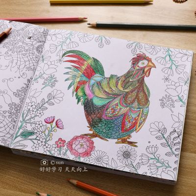 神秘花园随机2本 神秘花园填色书本手绘小学生解压画画涂鸦儿童涂色书本填色绘画册