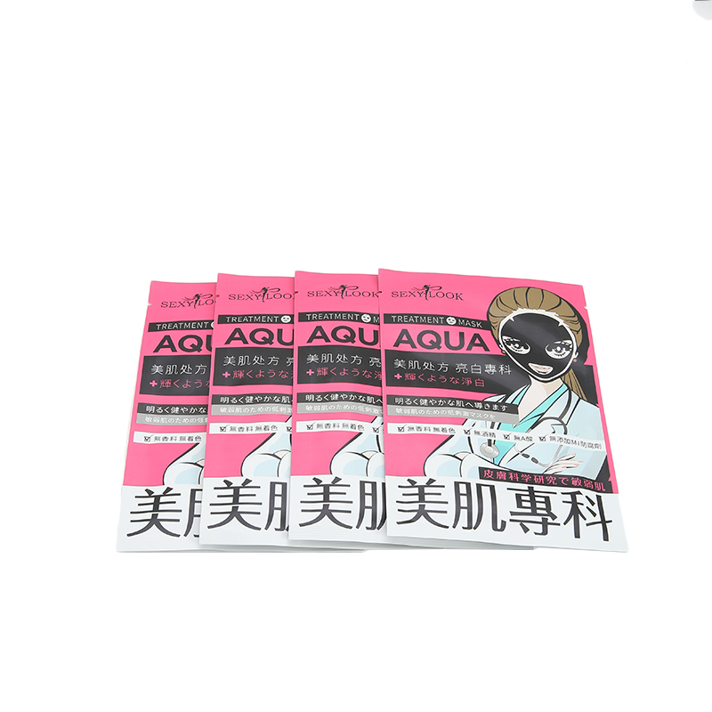 SEXYLOOK美肌專科亮 白黑面膜-紅4片