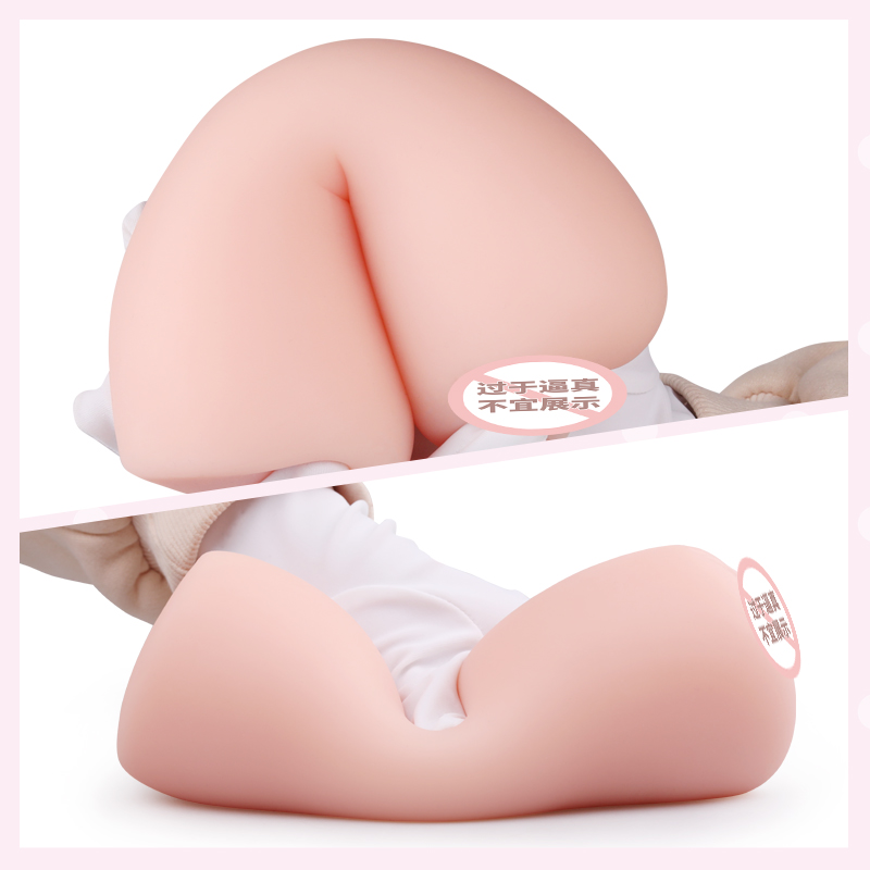 日本品牌对子哈特(TOYSHEART)千美慢玩名器阴臀倒模玩具手动飞机杯男用自慰器男性系列成人情趣性用品非R20充气娃娃高清大图
