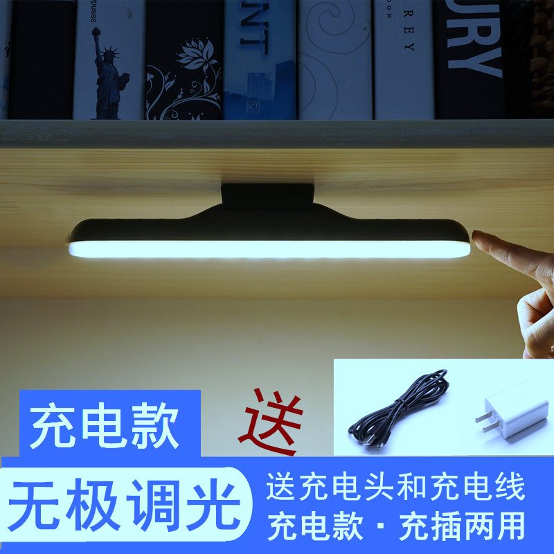 ciaaled照明/光源yt038 2020新款无线镜前灯ciaaled化妆补光台灯充电