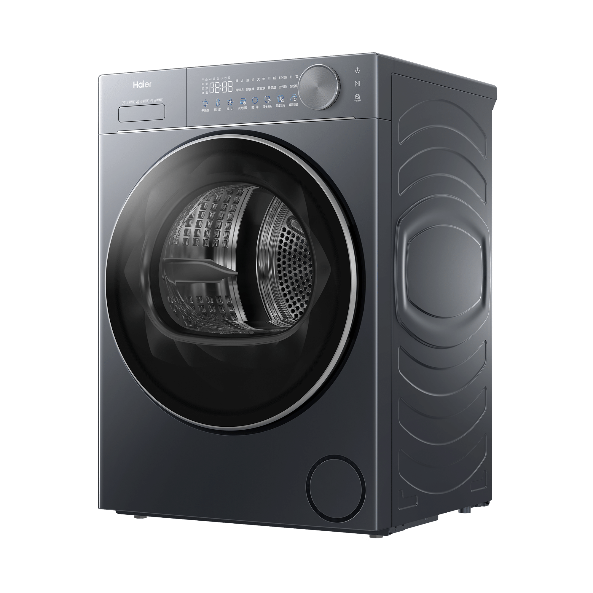 海尔(Haier)洗衣机干衣机GA100-S58BU1高清大图