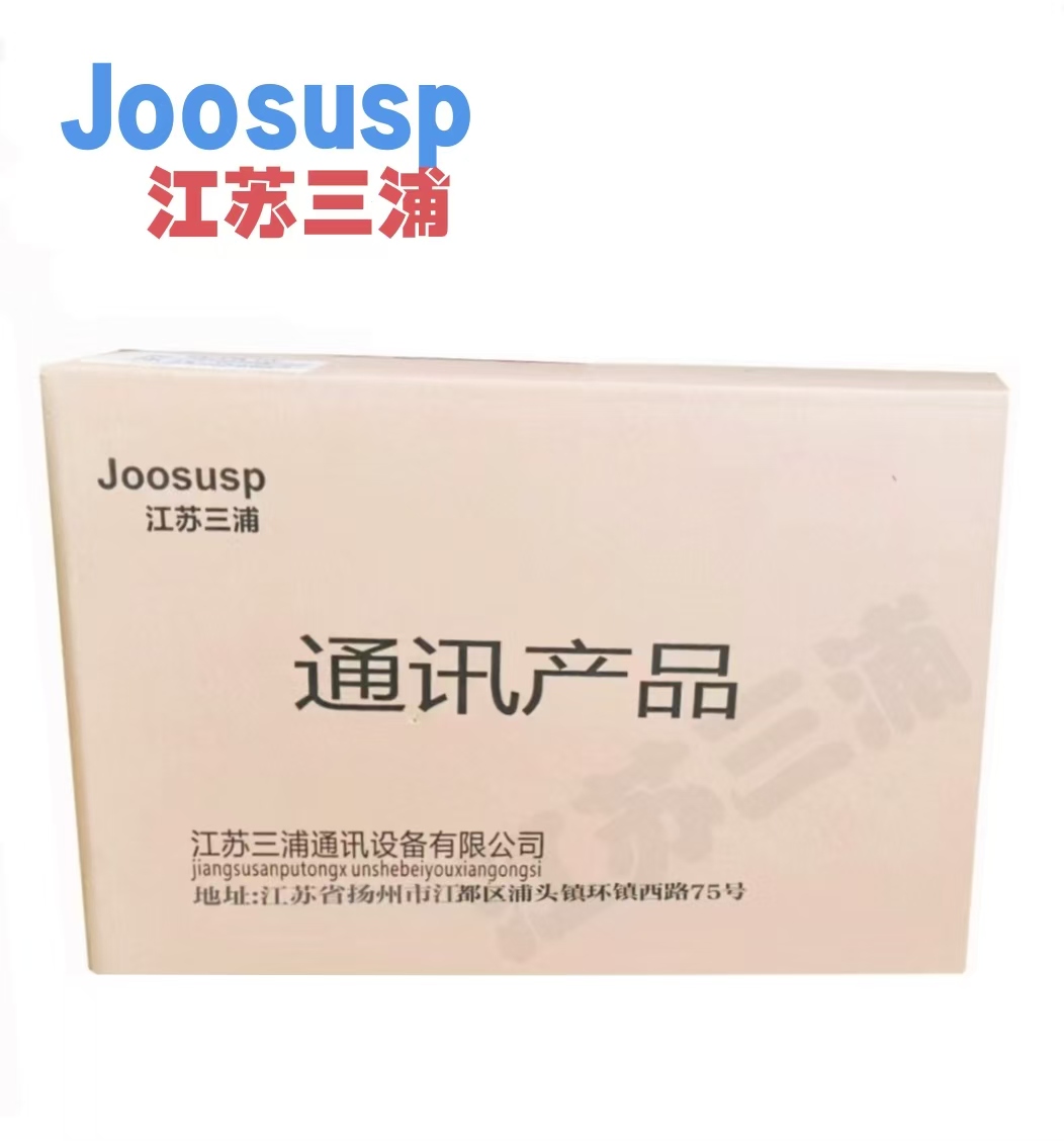 JOOSUSP三浦机控器皮套ZTD-DJ 单位:个高清大图