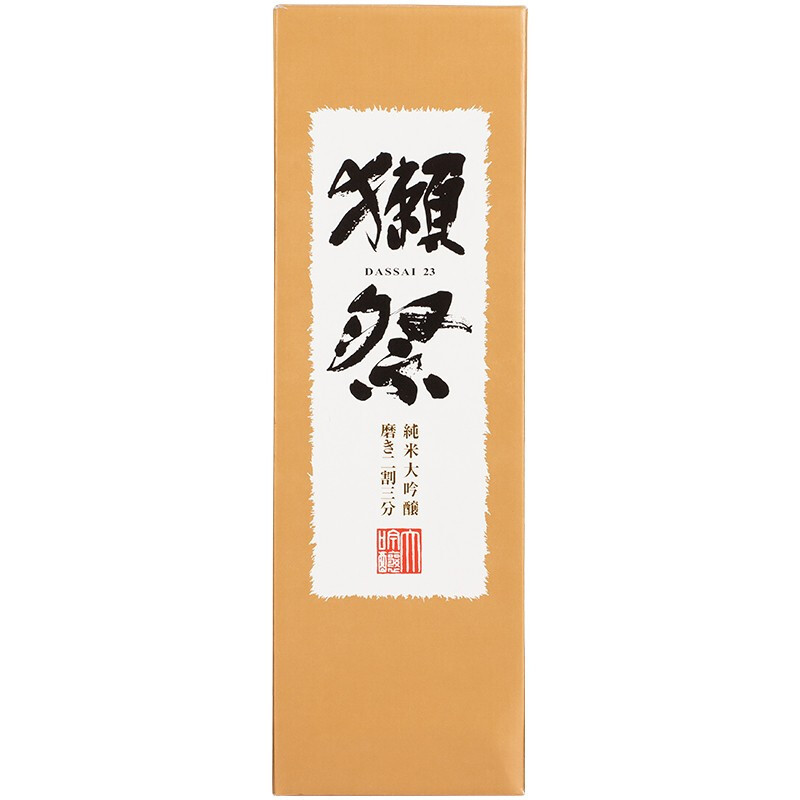 獭祭(DASSAI) 日本原装进口 纯米大吟酿 清酒 23 二割三分 1.8L 带盒