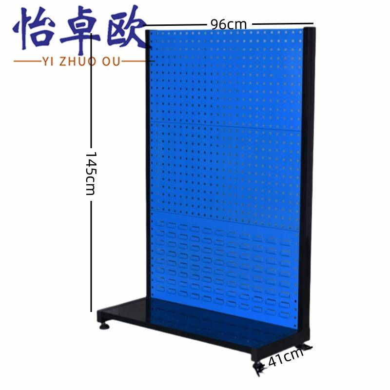 怡卓欧工具收纳架高清大图