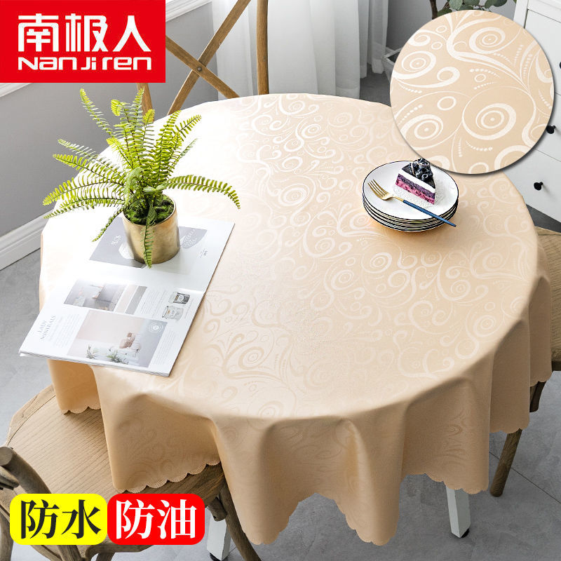 防水桌布酒店饭店家用圆形大圆桌餐桌布台布艺高清大图