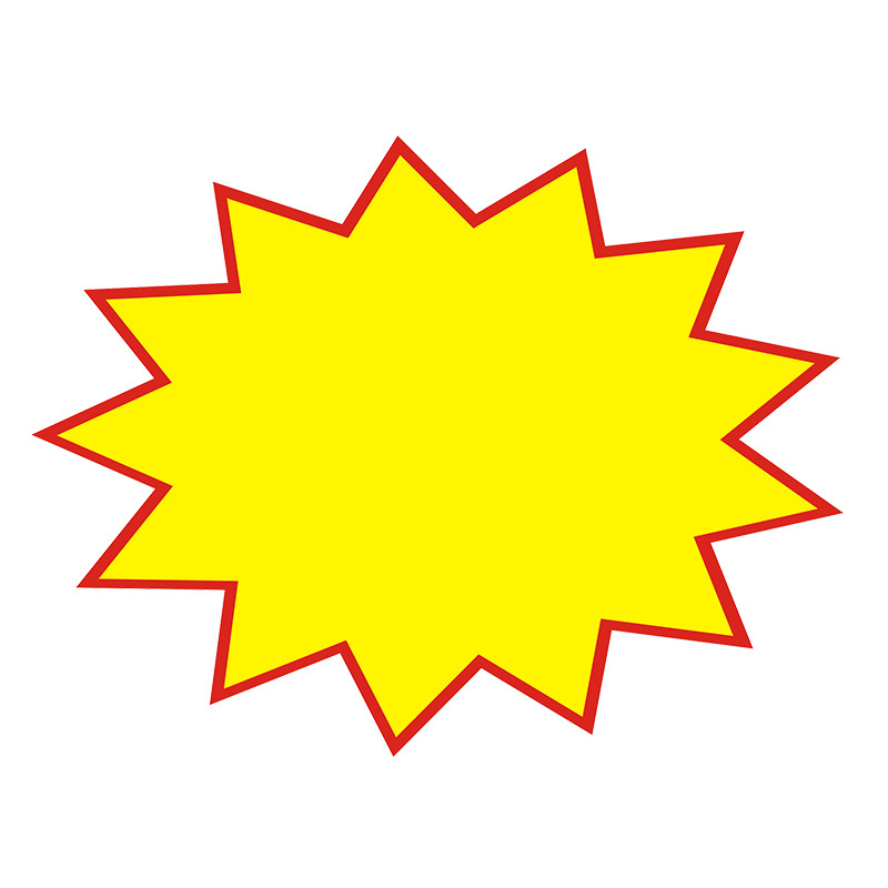 价格标签爆炸贴特价牌空白贴展示牌