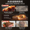 美的(Midea)[毫秒瞬热烤管]嵌入式微蒸烤一体机GR7S温湿智控78L蒸烤箱微蒸烤炸炖5合1烤贝果美的知味感R7S
