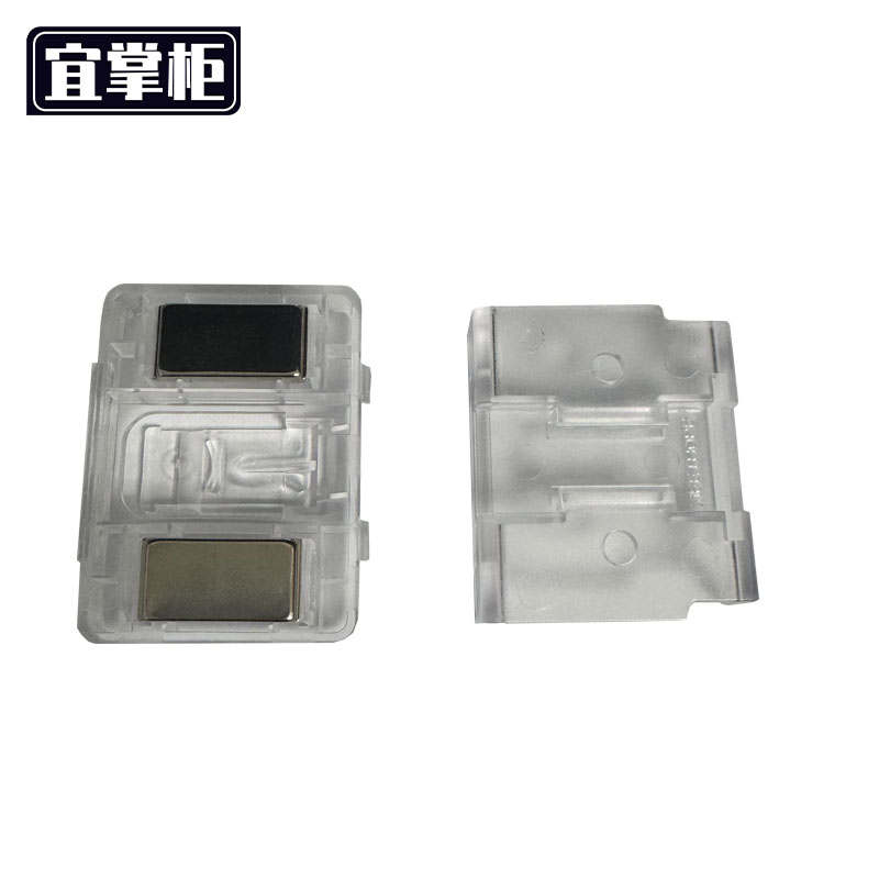 宜掌柜 价签磁吸配件 44*38*20㎜ 个