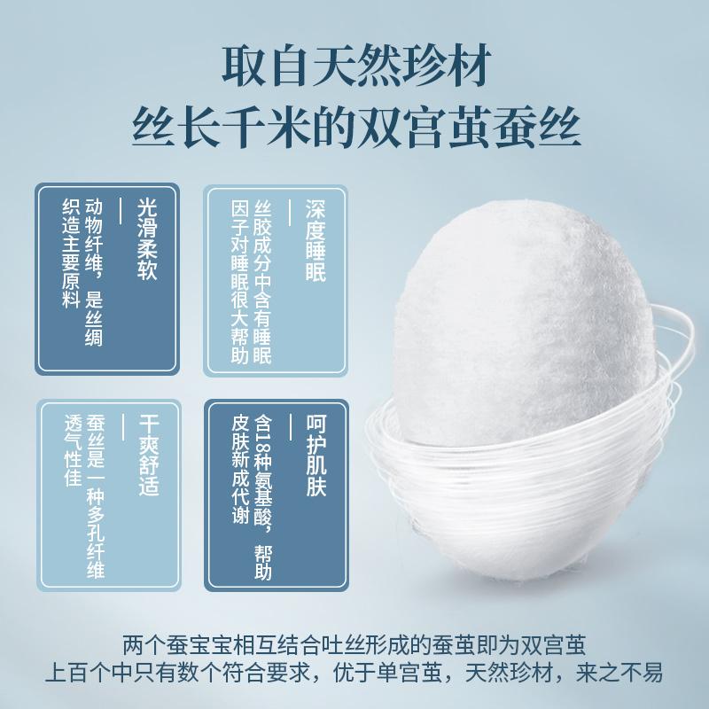 恒源祥蚕丝背心男士莫代尔无痕冰丝内穿夏季吸汗跨栏内衣打底汗衫