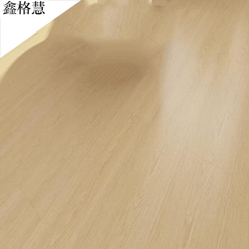 鑫格慧 北欧风强化复合地板 原木色(颜色备注) 平方米