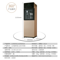 沁园(TRULIVA)温热型饮水机家用柜式外置壶加热自来水过滤双门沸腾胆金色净饮机JL8585XZ