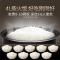 苏泊尔(SUPOR) 电饭煲电饭锅4L CFXB40FC829D-75 2-6人使用