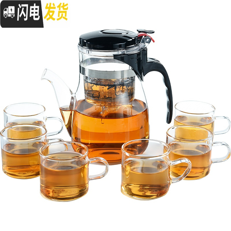 三维工匠家用冲茶器飘逸杯全拆洗功夫泡茶壶过滤内胆玻璃茶具茶壶套装 直身壶-飘逸杯+4杯+恒温器高清大图