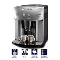 德 龙（Delonghi）咖啡机 ESAM2200