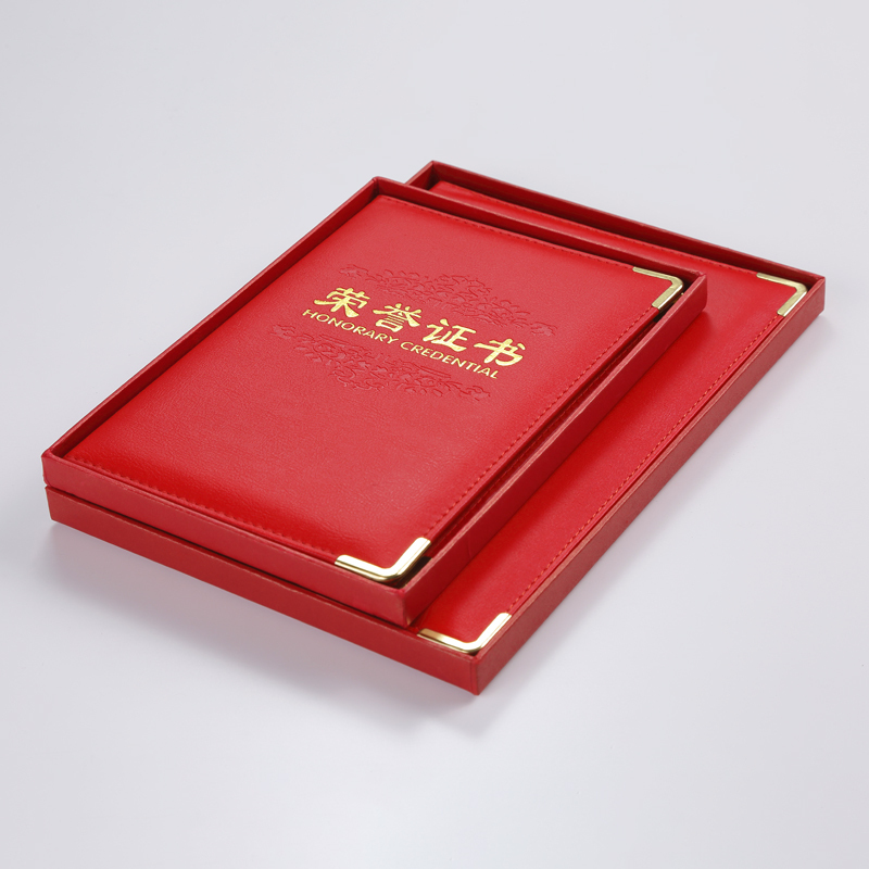齐心(COMIX)C4591 荣誉证书PU面 8K 红
