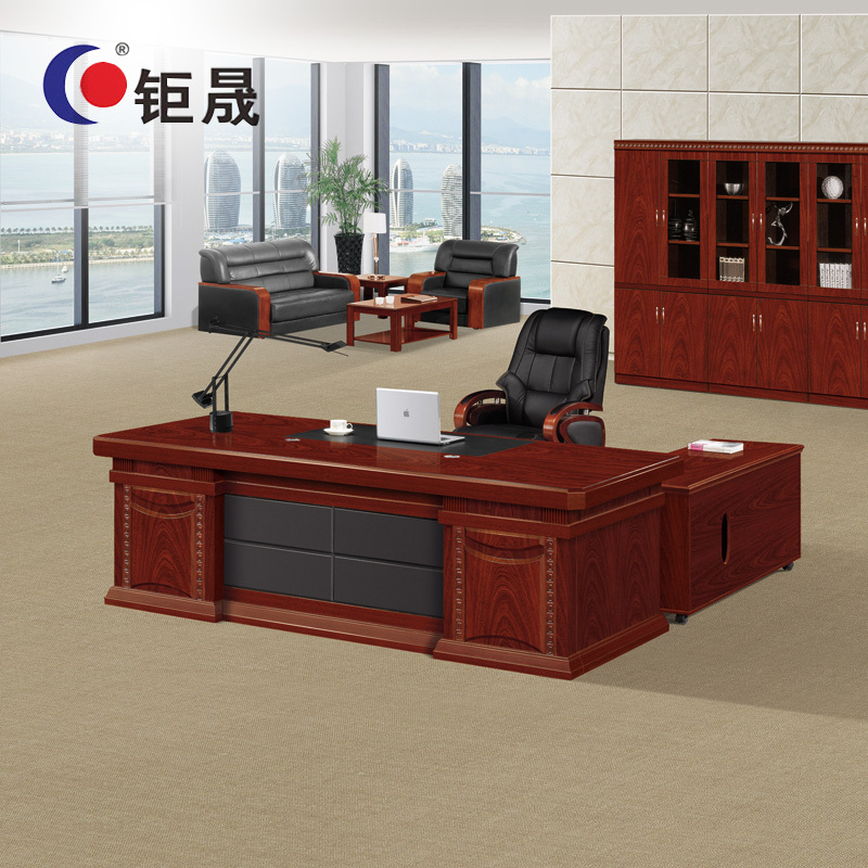 钜晟油漆办公桌2.2米大班台总裁桌2200*1100*760MM JS-J5722