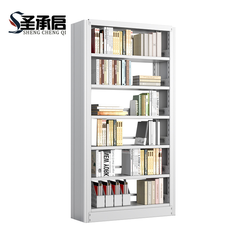 圣承启 资料架 双面白色 组高清大图