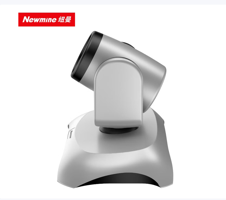 纽曼NM-S103-1080视频会议摄像头/USB免驱/3倍变焦/远程视频会议系统/在线教学/1080P高清摄像机高清大图
