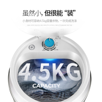 韩国现代（HYUNDAI） 4.5公斤 婴儿童小型迷你半全自动洗衣机 蓝光抑菌 单桶洗沥一体 迷你洗衣机非变频