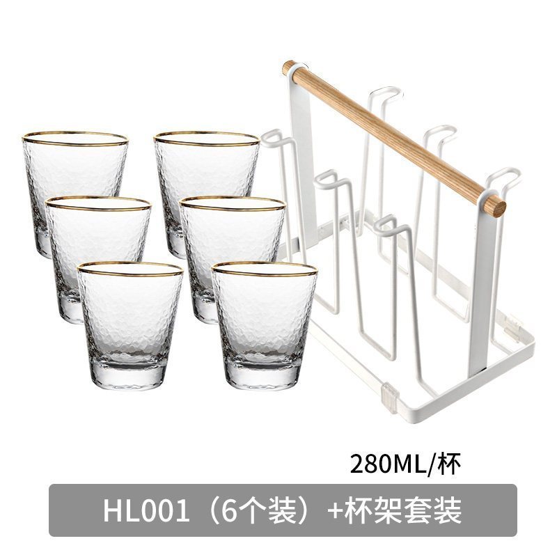 日式金边玻璃杯家用套装茶杯透明锤纹水杯啤酒轻奢创意风杯子 金边锤目纹杯-280ML（6只装+杯架）