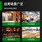 意黛斯商用智能全自动汤锅搅拌炒料炖汤锅酒店食堂餐厅饭店可倾斜多功能汤桶YDS-ZNT100T