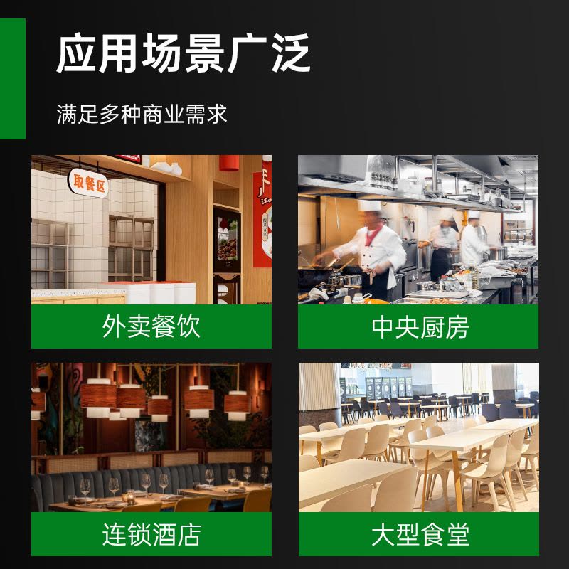 意黛斯商用智能全自动汤锅搅拌炒料炖汤锅酒店食堂餐厅饭店可倾斜多功能汤桶YDS-ZNT100T图片