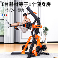 卓牌(ZHUOPAI)ZP-005运动健身器材综合力量训练器