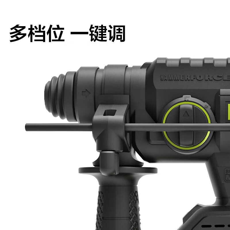 威克士 20V无刷充电电锤冲击钻 WU387 锂电池电搞电钻两用混凝土