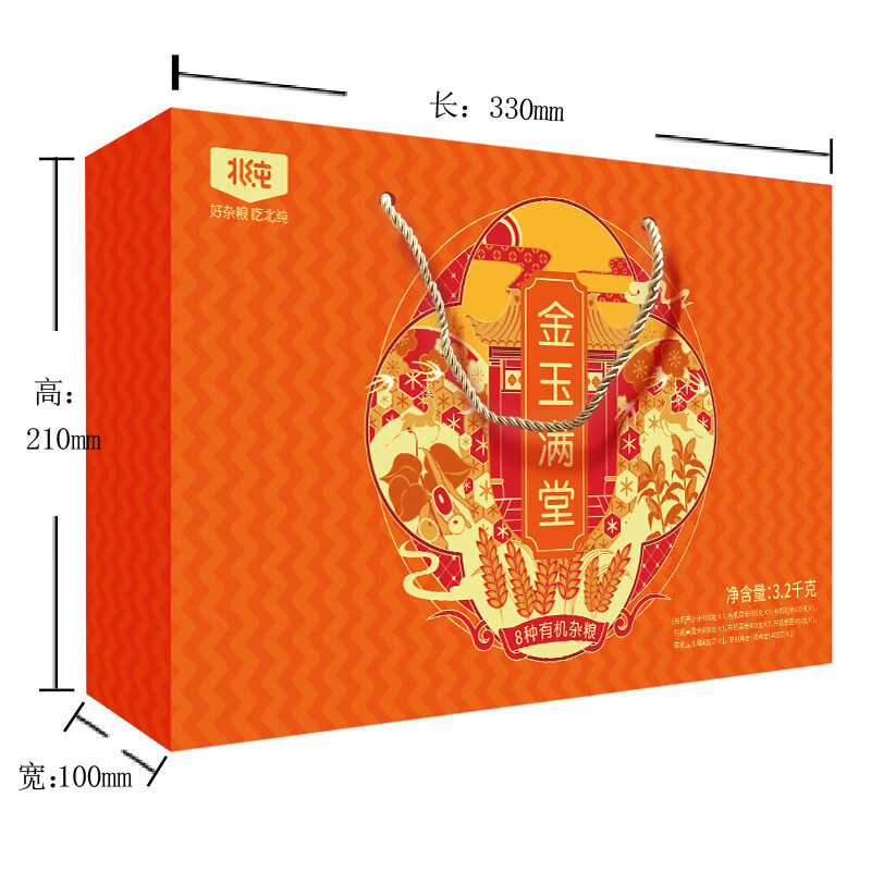 北纯 金玉满堂礼盒 (8种有机杂粮)3.2kg